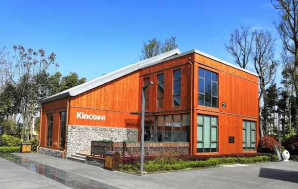 數(shù)字工廠, 數(shù)字化工廠解決方案, 數(shù)據(jù)采集 數(shù)字工廠, 數(shù)字化工廠解決方案, 數(shù)據(jù)采集