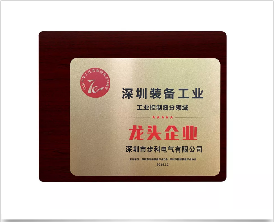 智能制造解決方案, 物流自動化, 移動機器人, 醫療影像設備 智能制造解決方案, 物流自動化, 移動機器人, 醫療影像設備