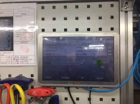 伺服電機, 數字化升級, 智慧工廠, 提升生產效率, 數據采集 伺服電機, 數字化升級, 智慧工廠, 提升生產效率, 數據采集