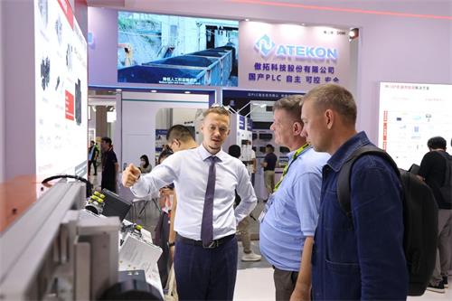 微信圖片_20241009152242.jpg 微信圖片_20241009152242.jpg