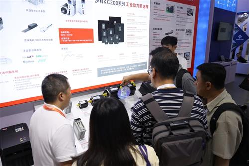 微信圖片_20241009161730.jpg 微信圖片_20241009161730.jpg