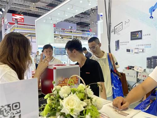 微信圖片_20241009171329.jpg 微信圖片_20241009171329.jpg