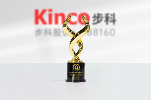 步科榮獲2023年度新質企業金牛獎