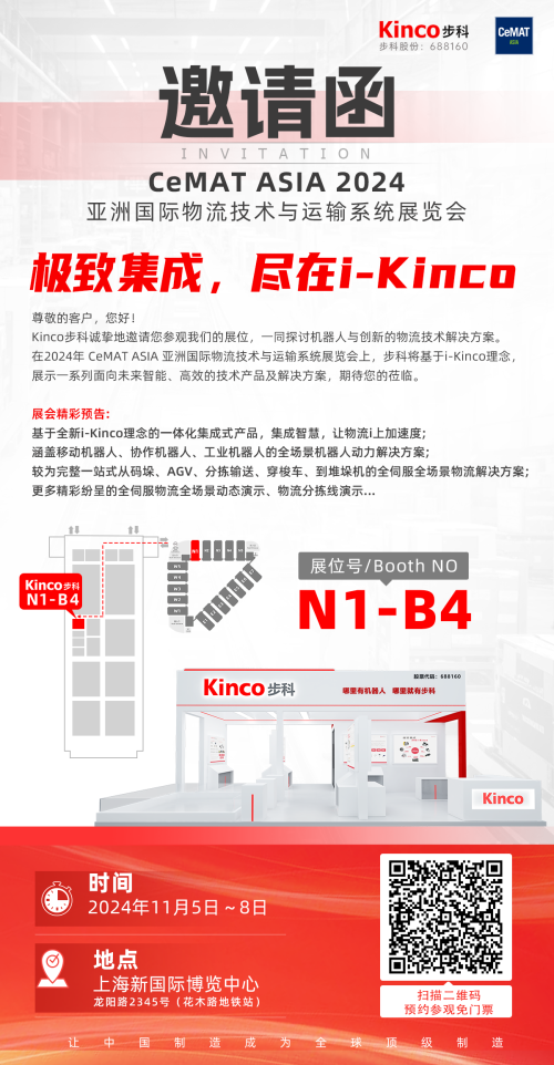 yaoqinghan(3).png yaoqinghan(3).png