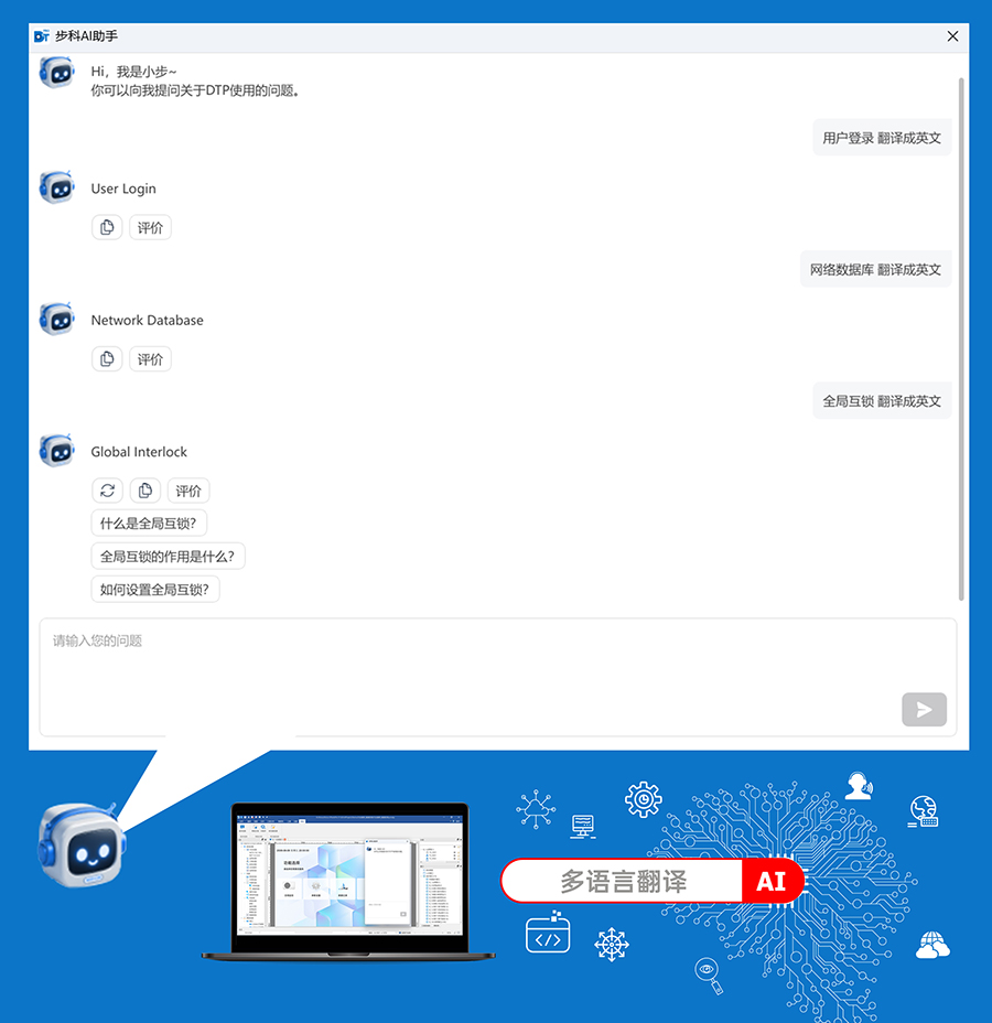 AI畫板 8.jpg AI畫板 8.jpg